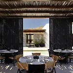 Otel Kalesma Mykonos Ornos (Mykonos)